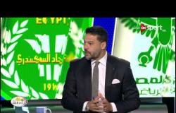 رأي عمرو الدسوقي في تشكيل المصري  أمام الاتحاد