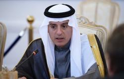 الخارجية السعودية: الرياض تعمل على إزالة اسم السودان من قائمة الدول الراعية للإرهاب