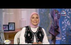 برنامج السفيرة عزيزة - حلقة الأحد مع (سناء منصور ورضوى حسن ) 6/10/2019 - الحلقة الكاملة