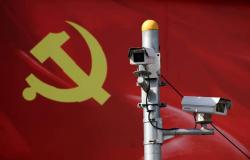 الولايات المتحدة تحظر عملاق المراقبة الصيني هيكفيجن