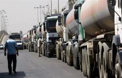 أحداث العراق تقطع إمدادات النفط إلى الأردن