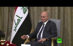 لافروف يلتقي الرئيس العراقي في بغداد