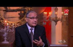الدكتور سعد الدين الهلالى يصف من يقللون من انتصار أكتوبر بـ"السفهاء" ويحذر منهم