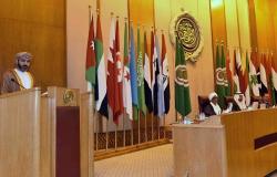 "وثيقة حقوق المرأة"... البرلمان العربي يسن أول تشريع لإنصاف النساء