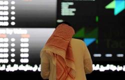 محللون: السوق السعودي يترقب قفزة بالاستثمارات الأجنبية بعد التعديلات الأخيرة