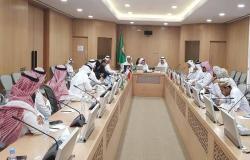 مجلس التعاون الخليجي يناقش ملف توحيد نسب تحرير السلع