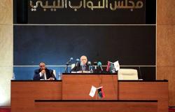 النواب الليبي يدين الغزو التركي للأراضي السورية