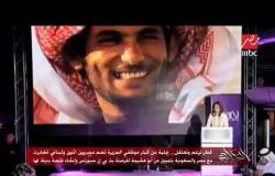 قطر تعتقل اثنين مصريين ولبناني بزعم التخابر مع مصر والسعودية لقرصنة بث "بي إن" وإنشاء منصة بديلة لها
