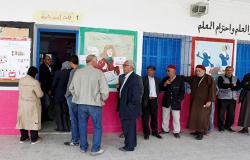 التونسيون الى صناديق الاقتراع لاختيار رئيس جديد للبلاد