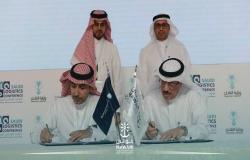 السعودية.. اتفاقية لتطوير أكبر منطقة للخدمات اللوجستية المتكاملة