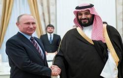 ماذا قال الرئيس الروسي عن ولي العهد السعودي؟