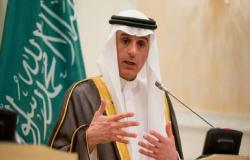 الجبير: السعودية ليست وراء استهداف ناقلة نفط إيرانية بالبحر الأحمر