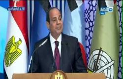 رسالة الرئيس السيسي للشعب المصري للحفاظ على الدولة المصرية كله إلا بلدنا نخلي بالنا منها