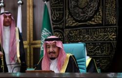 الملك سلمان يوجه رسالة إلى قيس سعيد بعد فوزه برئاسة تونس