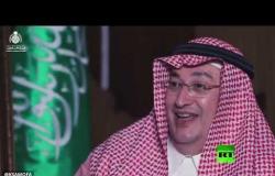 سفير السعودية: علاقتنا مع روسيا كل يوم تصبح أقوى من أي عهد مضى