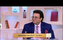 الحكيم في بيتك| سرطان الرئة.. الأعراض وطرق الوقاية والعلاج  مع د. محمد العشري