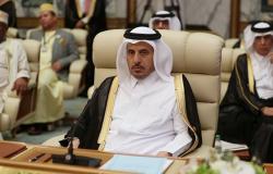 اجتماع خليجي يجمع قطر ودول المقاطعة في سلطنة عمان