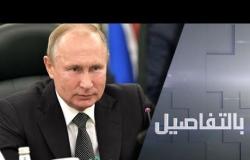 نتائج زيارة بوتين إلى السعودية والإمارات