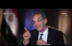 مساء dmc - د .عمرو طلعت وزير الإتصالات يشرح آلية عمل تطبيق الخدمات الحكومية الالكترونية