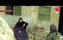 "المصريون والكاميرا في الشارع".. مشاهد من 3 أفلام لـ"ساندرا نشأت"