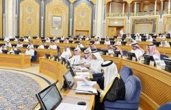 مطالبة بالشورى السعودي بإيقاف رسوم الوافدين للمنشآت التجارية