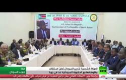 مفاوضات السودان تستأنف في جوبا
