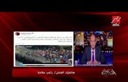 #الحكاية | تعليق راغب علامة على التظاهرات اللبنانية.. ورسالته لرئيس الوزراء سعد الحريري