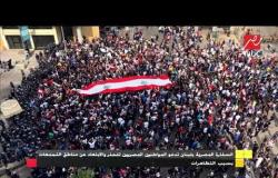 السفارة المصرية بلبنان تدعو المواطنين المصريين للحذر والابتعاد عن مناطق التجمعات بسبب التظاهرات