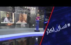 لبنان.. بين غضب الشارع ومهلة الحريري