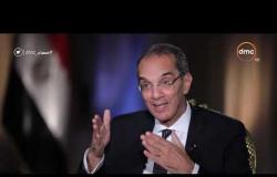 مساء dmc - د .عمرو طلعت : البريد المصري سيتحول إلي منفذ رئيسي لتقديم الخدمات للمواطنين