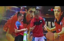 مباراة نهائي الناشئين بنات تحت 18 سنة - روسيا ضد تايوان - بطولة مصر الدولية لتنس الطاولة