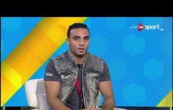 محمود عبد الرازق يشرح لعبة "المواي تاى"