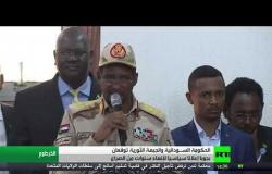 السودان.. اتفاق بين الحكومة و"الثورية"