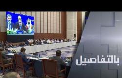 مؤتمر البحرين.. أمن الخليج بحضور إسرائيل