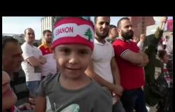 لبنان: هل يرتفع سقف الاحتجاجات للمطالبة بتغيير كامل للنظام؟ نقطة حوار