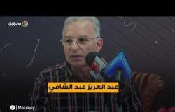 بعد إصابة محمد محمود.. «الصليبي» وحش أنهى مسيرة مواهب
