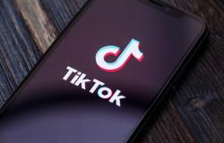 تطبيق TikTok الصيني قد يهدد الأمن القومي الأمريكي