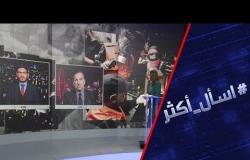 العراق.. احتجاجات دامية والصدر يهدد