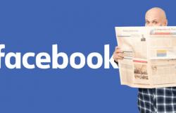 فيسبوك توشك على إطلاق تبويب الأخبار الجديد