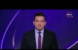الأخبار - مصر تطالب بالوقف الفوري للعدوان علي شمال سوريا وانسحاب القوات المعتدية
