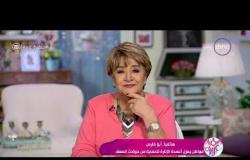 السفيرة عزيزة - مواطن يعزل أعمدة الإنارة للحماية من حوادث الصعق