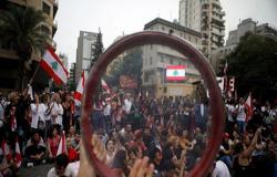 بالفيديو : استمرار احتجاجات لبنان للأسبوع الثاني.. ومحاولة لفتح الطرق