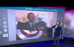 إجازة زوجة الرئيس التونسي قيس سعيد من القضاء.. نزاهة سياسية أم دعاية إعلامية؟