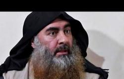 أبو بكر البغدادي: ما هي عواقب مقتل زعيم تنظيم الدولة الإسلامية؟