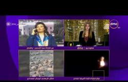 مساء dmc - هبة القدسي: تفاخر الرئيس ترامب بشكل كبير بسبب مقتل زعيم "داعش" أبو بكر البغدادي
