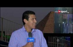 أمير وجيه يتحدث عن نتائج مباريات الأمس فى بطولتى العالم للسيدات وبطولة مصر الدولية للأسكواش