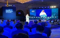 السعودية تستضيف القمة العالمية للذكاء الاصطناعي نهاية مارس المقبل