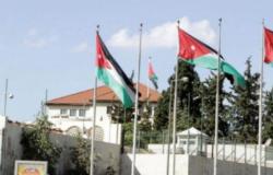 الأردن : تعيينات حكومية - اسماء