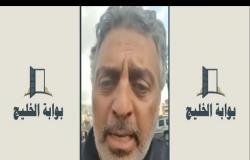 بالفيديو : لبنانيون يهاجمون نصر الله و نبيه بري  وسعد الحريري