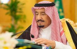 7 قرارات للوزراء السعودي باجتماعه الأسبوعي برئاسة الملك سلمان